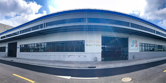 Usine